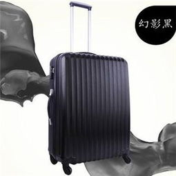 塑造專業(yè)形象 威斌箱包產(chǎn)品與店鋪視覺呈現(xiàn)及與化妝品的搭配營銷策略